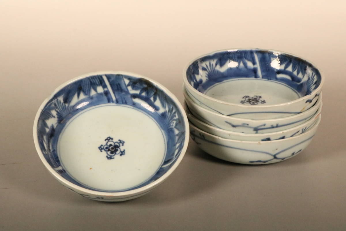 酒器道具 蒔絵 朱塗 三ツ組 盃 箱付 【公式通販】