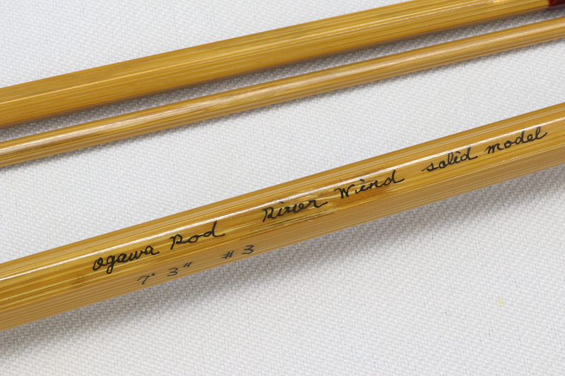 FRC Fly Blanks 'Ogawa' Rod - 8' 0 Fishing 8wt Rod. 7' 6”. Bamboo F9 Company
