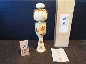 創作こけしのYahoo!オークション(旧ヤフオク!)の相場・価格を見る