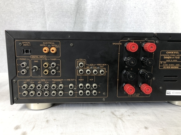 ジャンク ONKYO Integra A-701D プリメインアンプ オーディオ S4585346