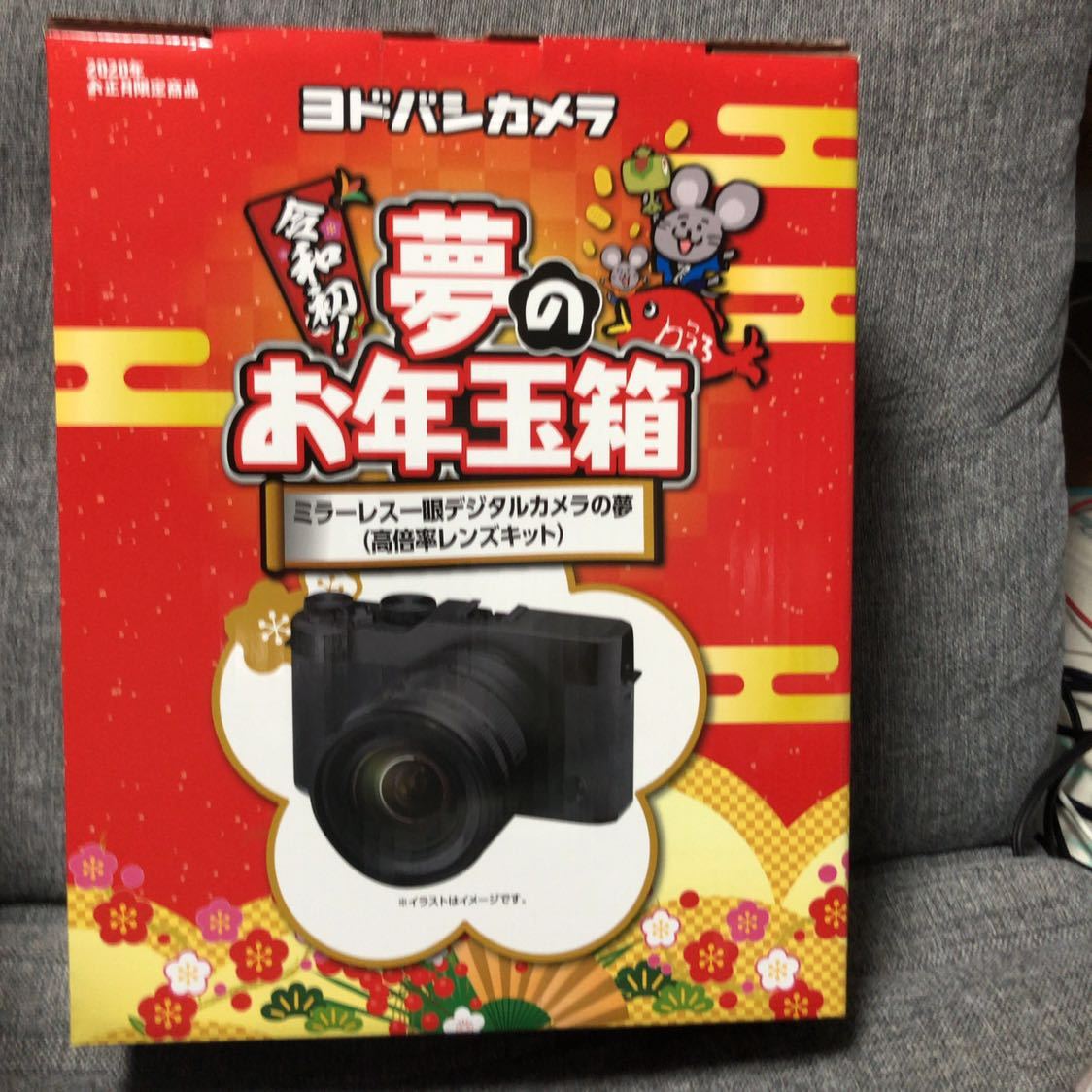 FOR YOU 山下達郎 &frasl; - メルカリ ピクチャーレコード | ピクチャーレコード中古 LP RECORDS picture record ピクチャー (ピクチャー盤) パスタイム