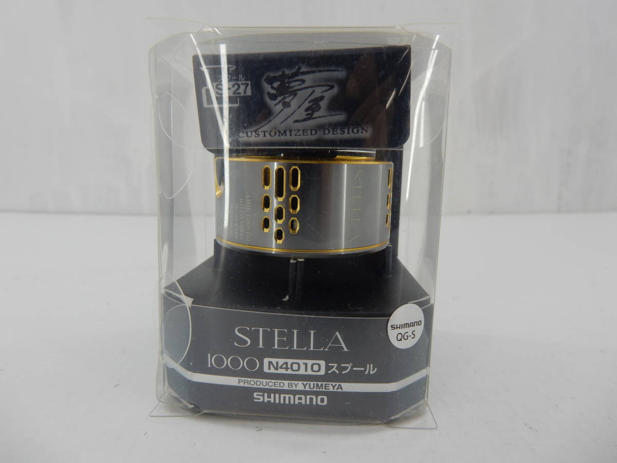  64 60/ シマノ 夢屋 18ステラ1000 N4010スプール 0108(シマノ)｜売買されたオークション情報、yahooの商品情報をアーカイブ公開 - オークファン シマノ