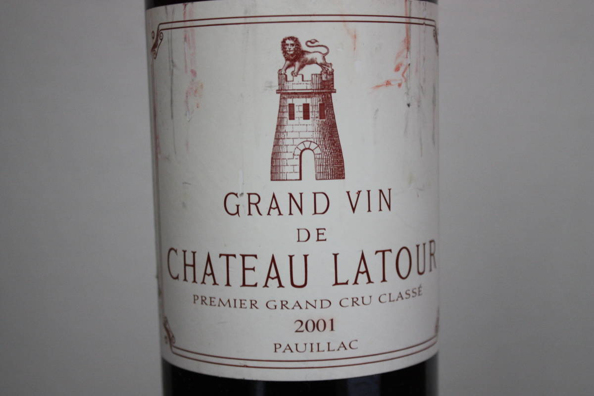ラトゥール 0 シャトー シャトー・ラトゥール Chateau Latour | online store｜ワイン通販 CELLAR THE フランス 2001の通販 ボルドー レ 1