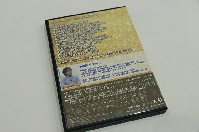 2026年最新Yahoo!オークション -清水義久の中古品・新品・未 清水義久 