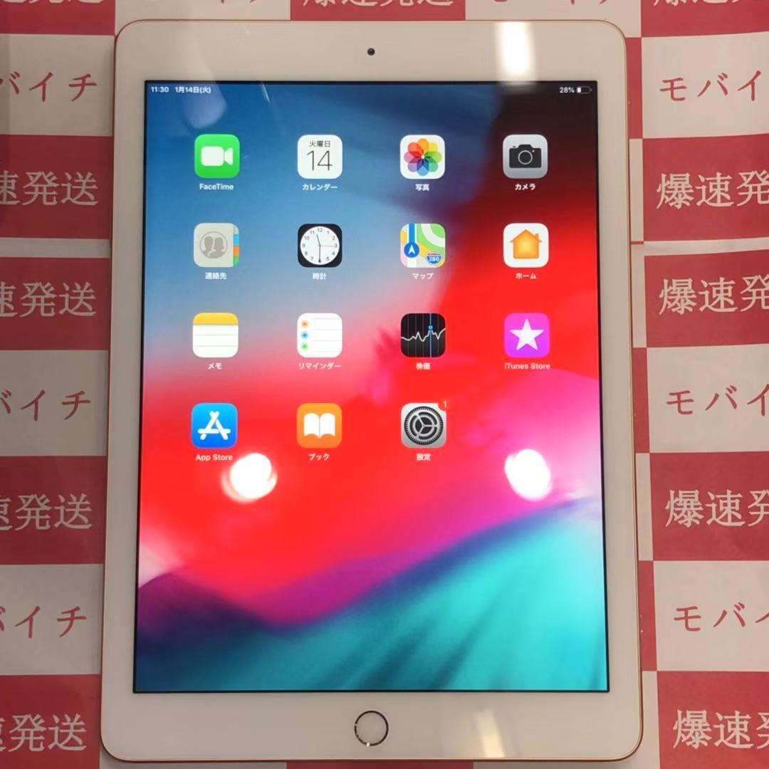 爆速発送 iPad 第6世代 32GB WiーFiモデル ゴールド バッテリー90