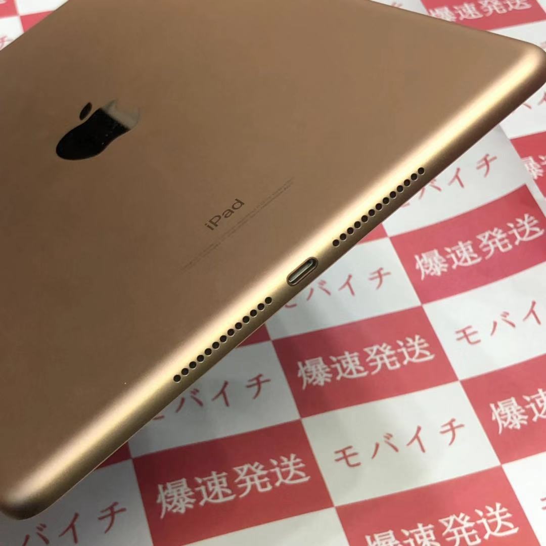 爆速発送 iPad 第6世代 32GB WiーFiモデル ゴールド バッテリー90