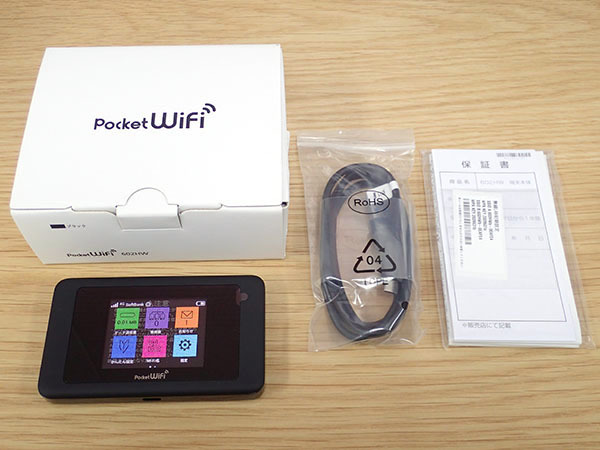 得価，送料無料 同様 Softbank Pocket WiFi 602HW ブラック KAB33-1(ルーター)｜売買されたオークション情報、yahooの商品情報をアーカイブ公開 - オークファン ルーター