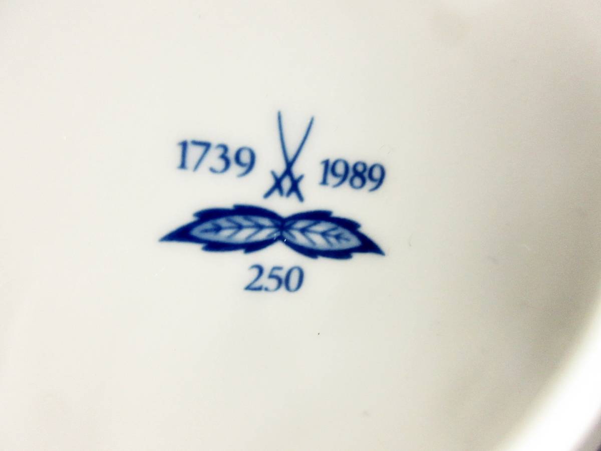 Meissen マイセン Porcelain K390 アヒルがみんな イヤープレート 飾皿