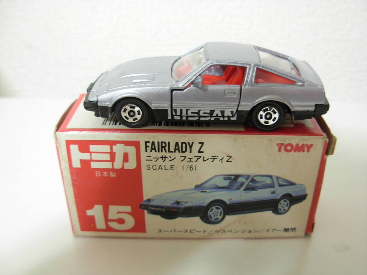 トミカ 日産 フェアレディZ 日本製