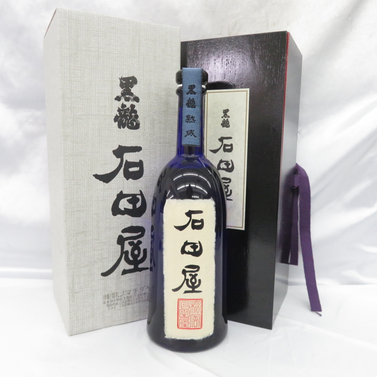 未開栓】黒龍 石田屋 純米大吟醸 日本酒 720ml 15% 製造：2019年11月