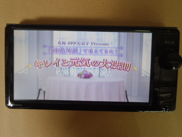 ★☆トヨタ純正　SDナビゲーション　NSZN-W64T　08545-00W41　2DINワイド　Bluetooth対応　2015年☆★