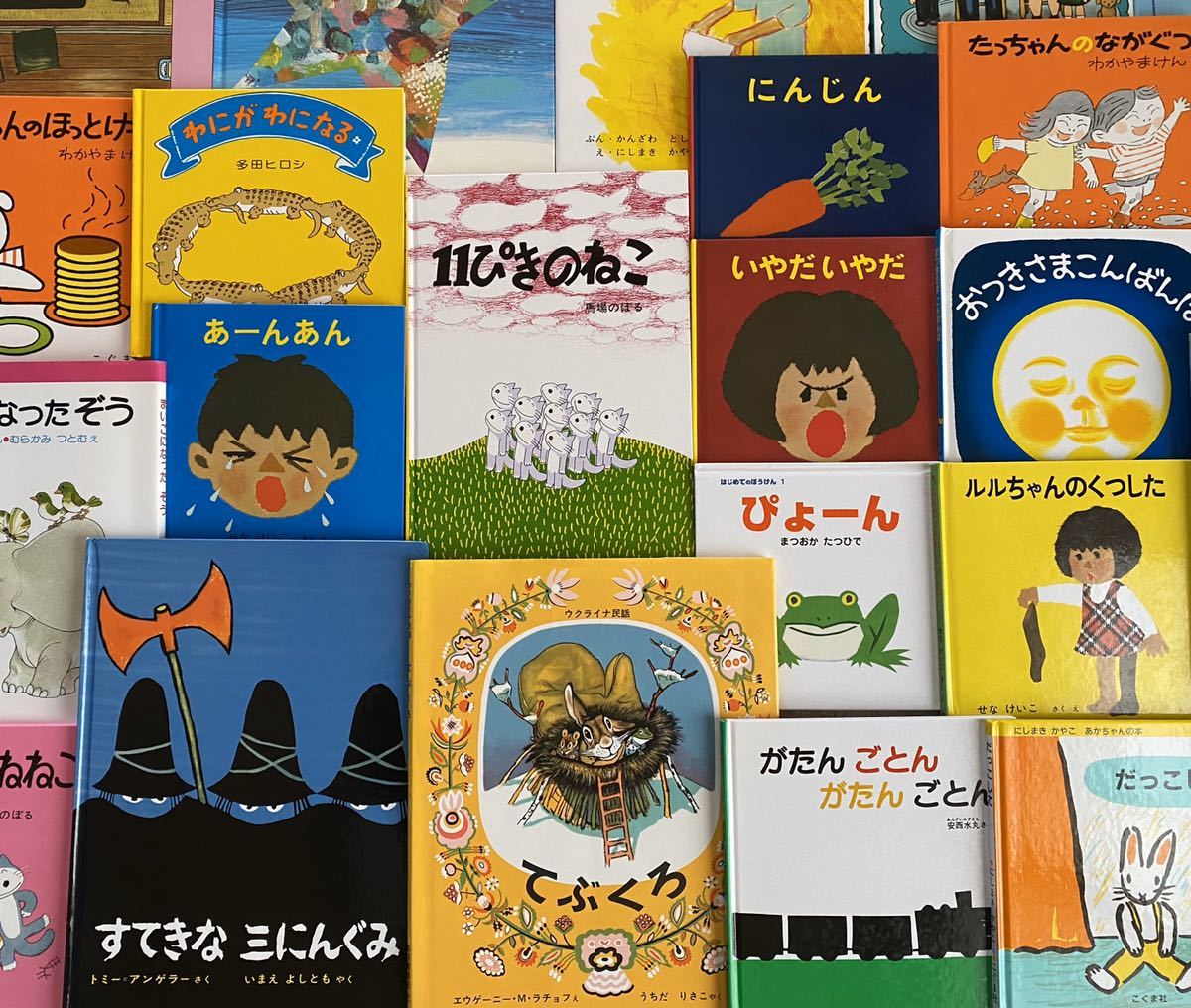 ほるぷ出版 はじめての絵本 スウェーデン在住の絵本翻訳家に聞く「保育 
