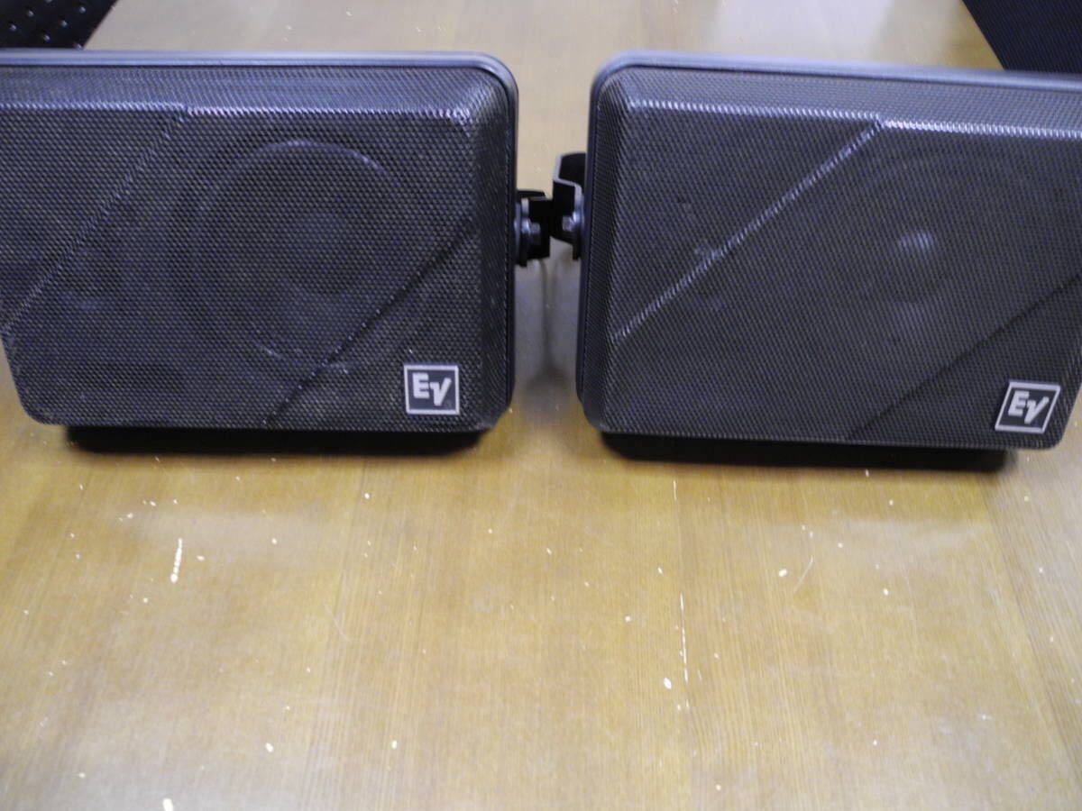ELECTRO VOICE S-40 コンパクトモニタースピーカー ペア EV Electro