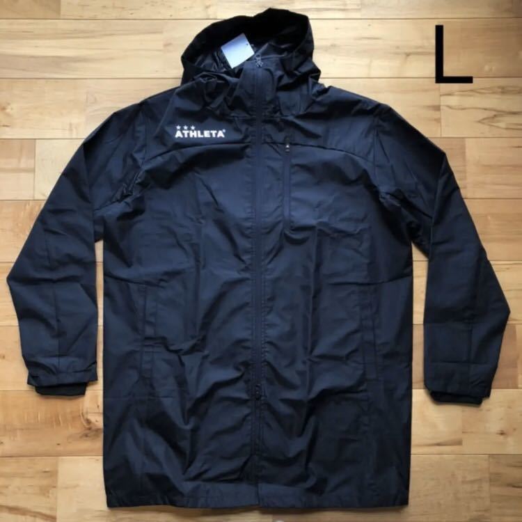正規品，人気セール ATHLETA アスレタ ハーフコートLサイズ(ウインドブレーカー)｜売買されたオークション情報、yahooの商品情報をアーカイブ公開 - オークファン ウインドブレーカー