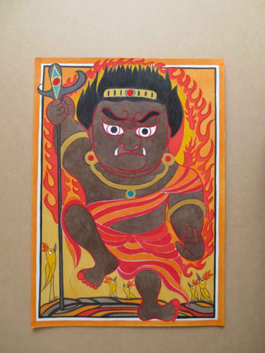 石川吾郎 版画 石川吾郎特選小説掲載挿絵画 2024年 100円