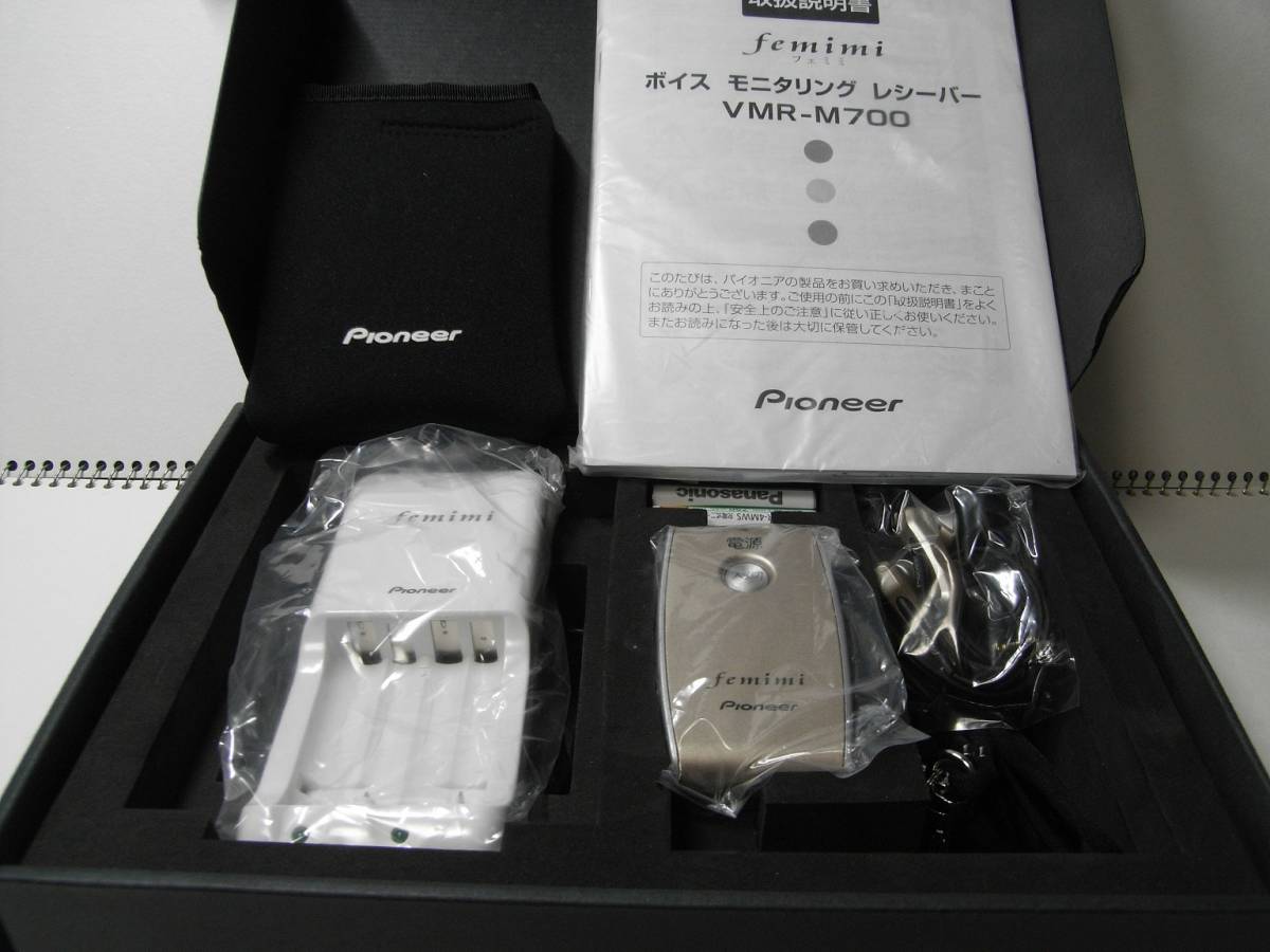 美品 Pioneer フェミミ VMR-M700 ゴールド パイオニア ボイス