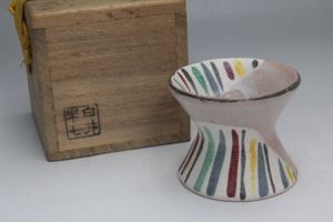 白井半七のYahoo!オークション(旧ヤフオク!)の相場・価格を見る｜Yahoo