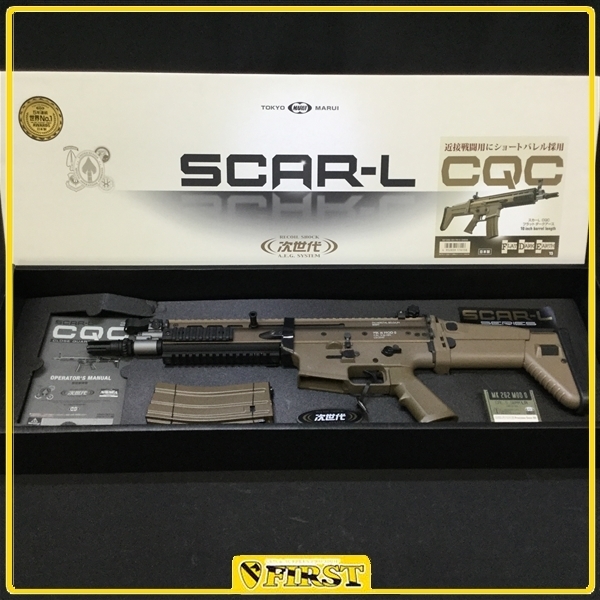100%新品，最新作 5659 東京マルイ製 FN SCAR-L CQC MK16 MOD.0 FDE 次世代電動ガン スカーL フラットダークアース(電動ガン)｜売買されたオークション情報、yahooの商品情報をアーカイブ公開 - オークファン 電動ガン