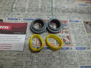 【数量限定，新作登場】 rockshox 28mm ダストシール SID/PILOT 2019(サスペンションフォーク)｜売買されたオークション情報、yahooの商品情報をアーカイブ公開 - オークファン サスペンションフォーク