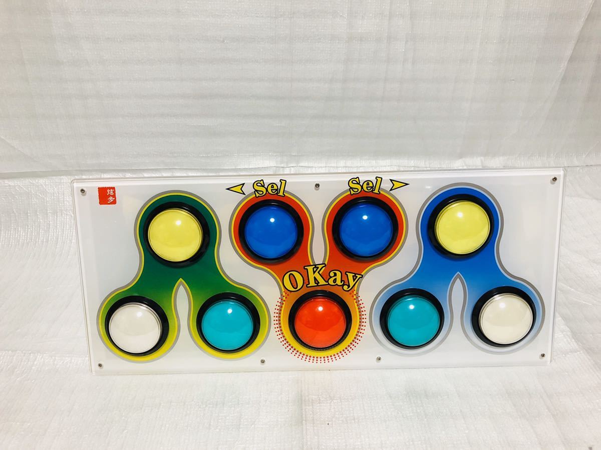 夏の新作コレクション DJ DAO ポップンミュージック アーケード