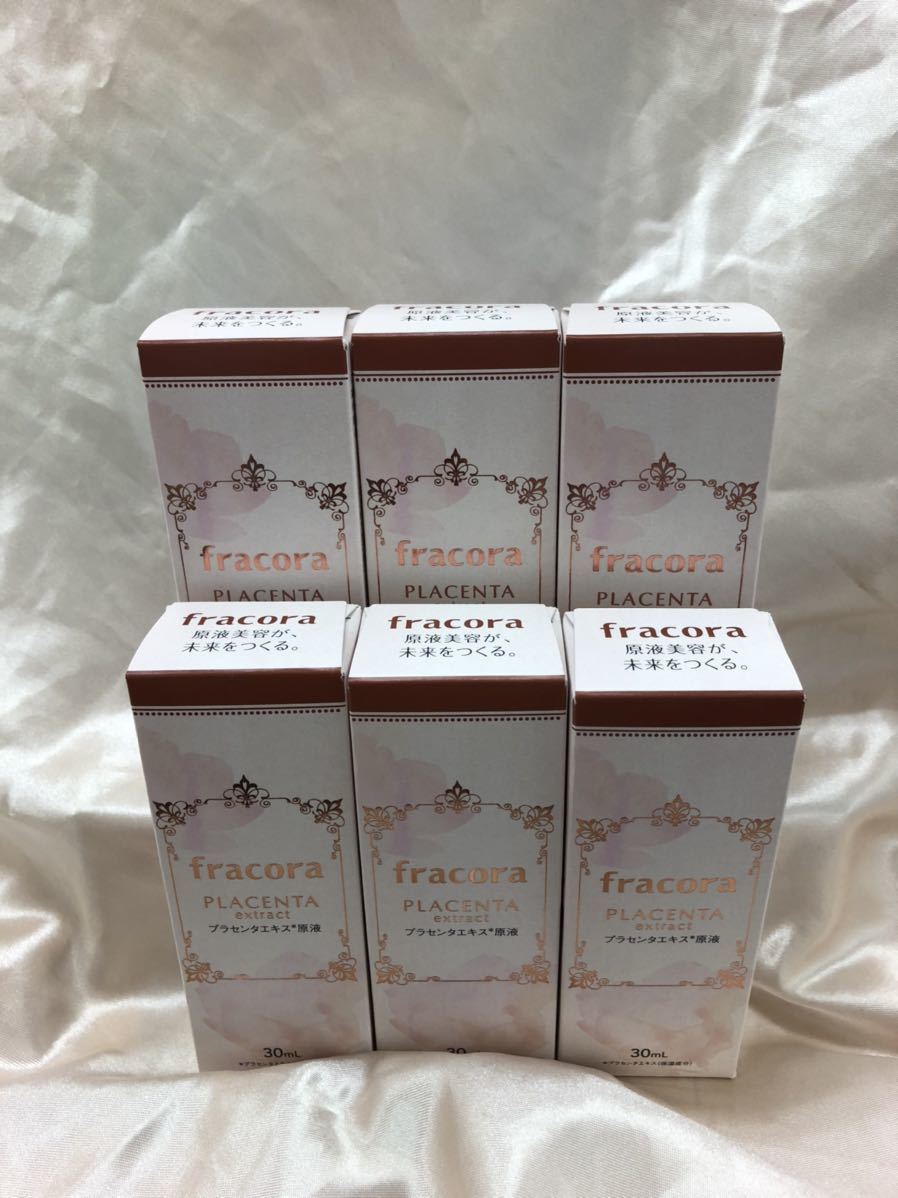 新品 協和 フラコラ プラセンタエキス 原液 30ml ×6本
