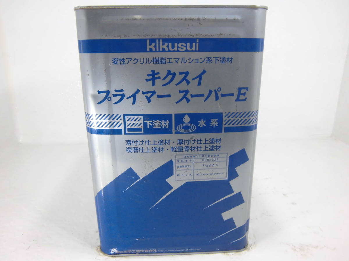  ＮＣ 訳あり品 水性塗料 コンクリ 下地材 クリヤー キクスイプライマースーパーE(コンクリート用)｜売買されたオークション情報、yahooの商品情報をアーカイブ公開 - オークファン コンクリート用