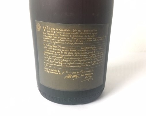 コニャック レミーマルタン2本 ナポレオン＆VSOP 未開栓 酒