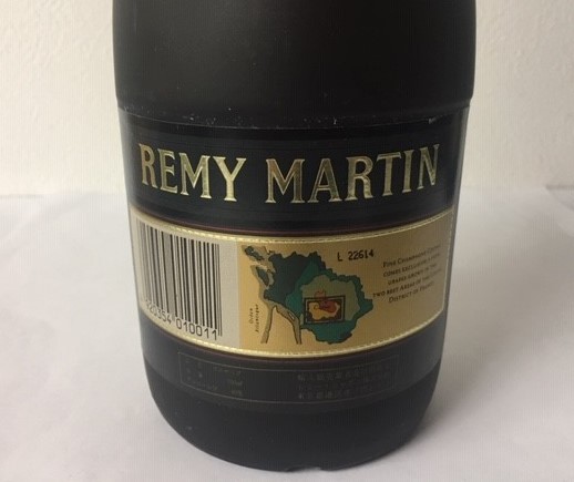 コニャック レミーマルタン2本 ナポレオン＆VSOP 未開栓 酒