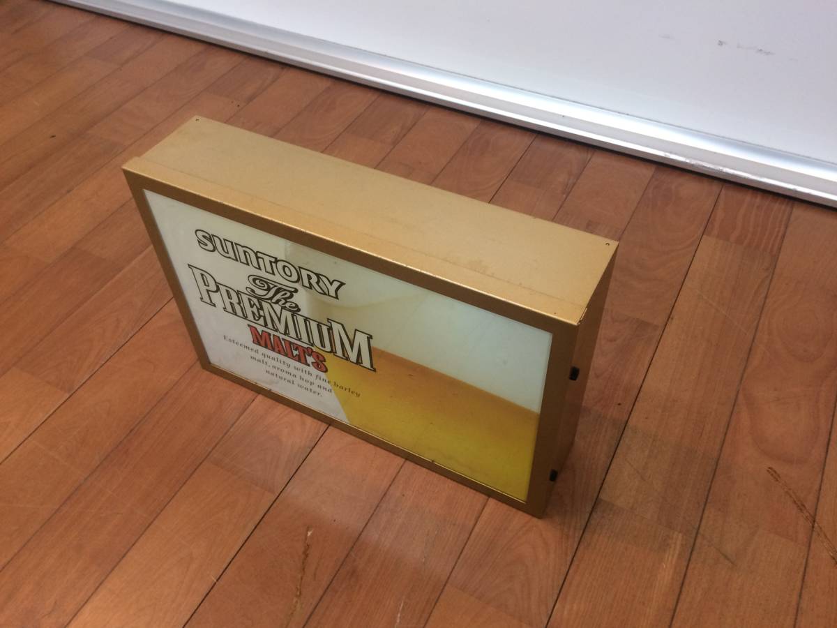 サントリー ○ 行灯 ビール 非売品 プレミアムモルツ 電飾看板 