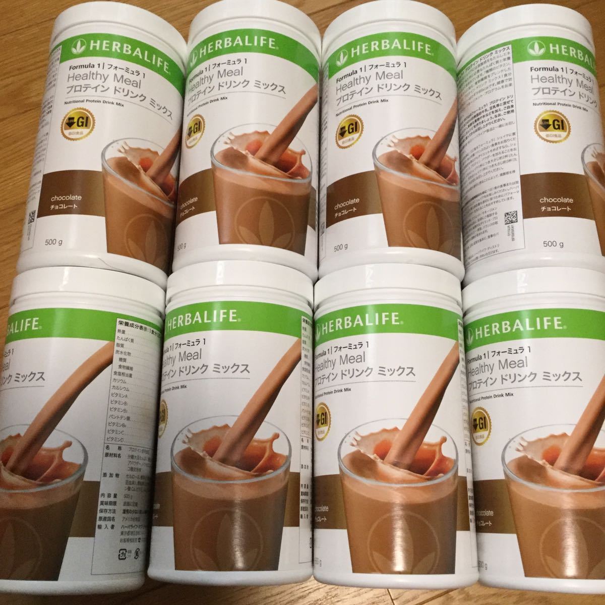 ハーバライフ ☆チョコレート⑧味の変更可能です そまま購入されて