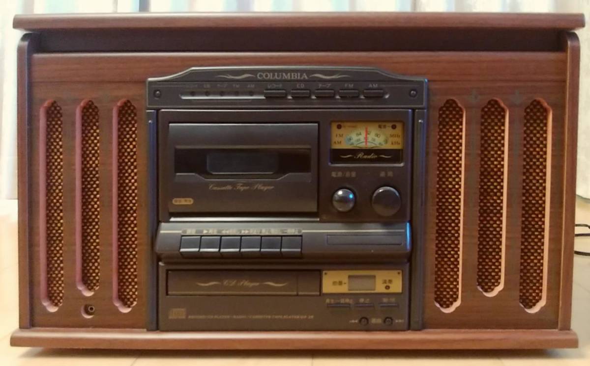 COLUMBIA GP-28 コロンビア レコード - Yahoo!オークション 「音聴箱 