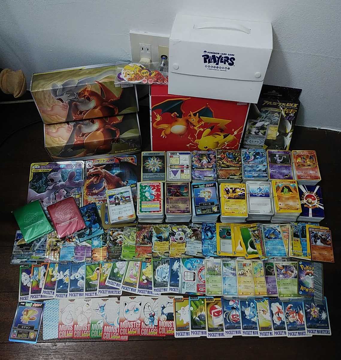 補充 MTG 日本語版 英語 | Replenish マジックザギャザリング 1枚 補充