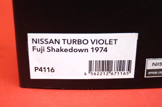1⁄43 P-4 VIOLET NISSAN 日産 TURBO - バイオレット ターボ P-4|NISSAN