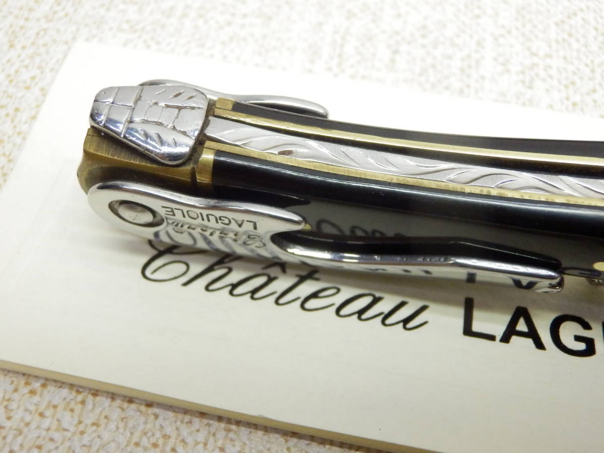 ソムリエナイフ シャトーラギオール ラギオール Chateau - Laguiole