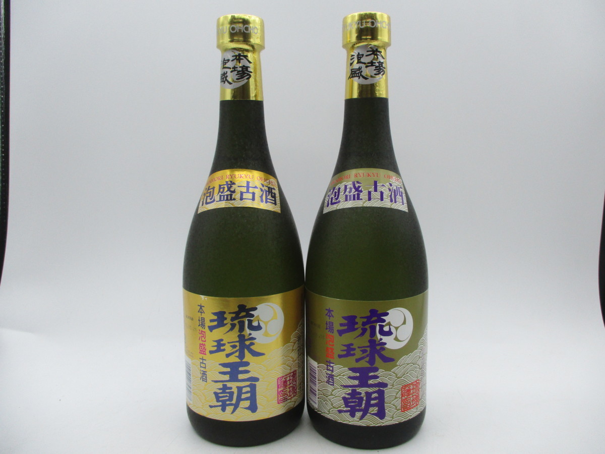 公式久米仙酒造オンラインショップ – コレクション の落札相場 沖縄県