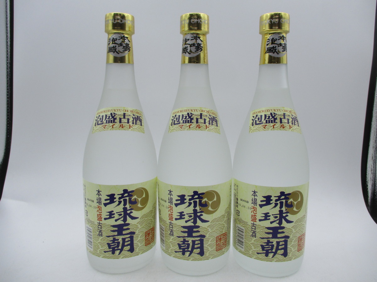 公式久米仙酒造オンラインショップ – コレクション の落札相場 沖縄県
