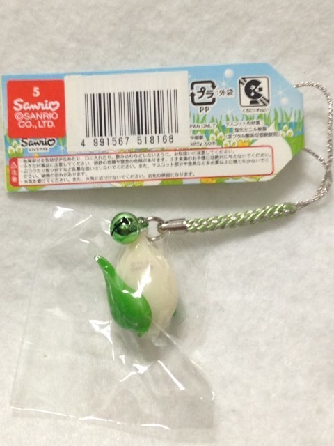 ハローキティ 福島限定 尾瀬バージョン 根付 ストラップ ご当地キティごとうちキティ 御当地キティ 地域限定キティ_3