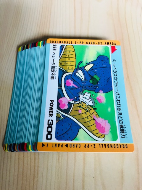 龍碗 婢ダ-da/de PPカード 部18 フルコンプ キラ2種 sA199q [キラコンプ]