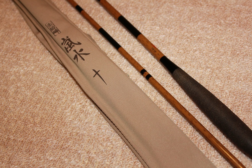 【美品】　シマノへら竿　朱紋峰　嵐水十尺 へら竿 朱紋峰 嵐水 10尺 シマノ