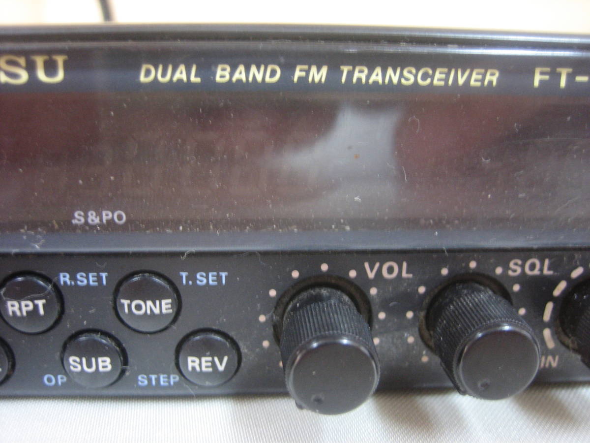 YAESU デュアルバンドFMトランシーバー ヤエス 144⁄430MHz FT-4900