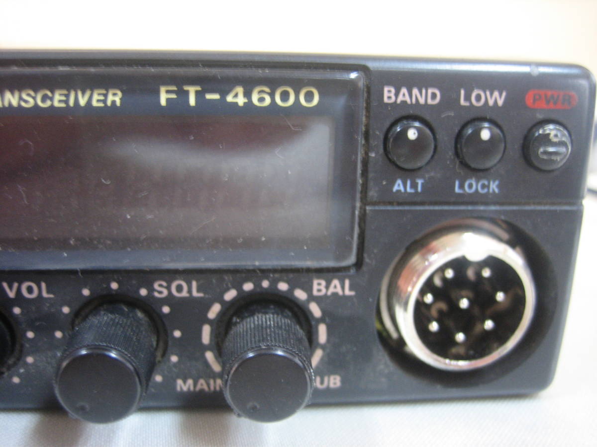 YAESU デュアルバンドFMトランシーバー ヤエス 144⁄430MHz FT-4900