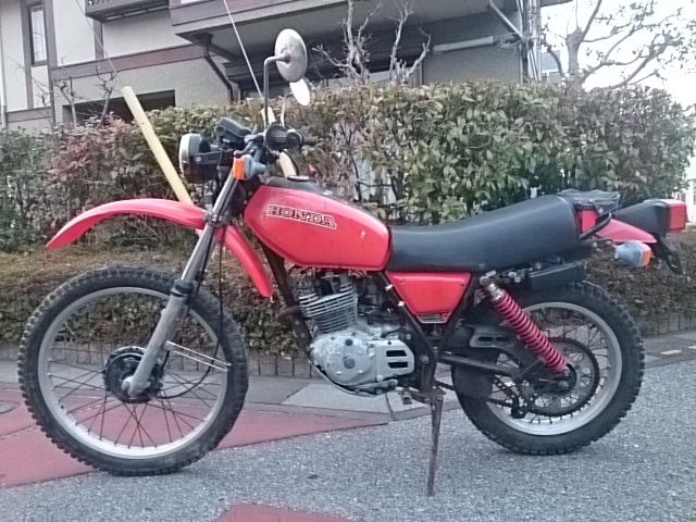 XL250S ホンダ HONDA レストアベース 部品取り L250S セット