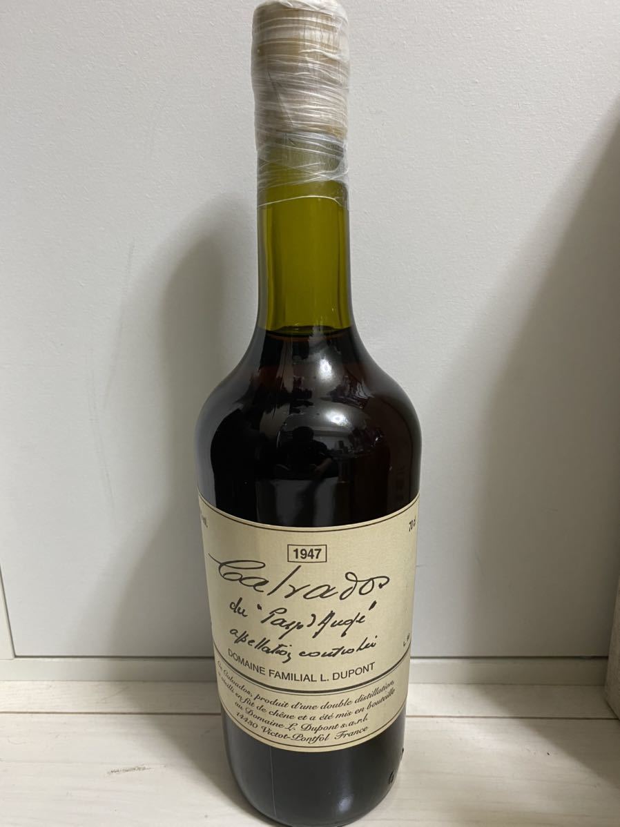 ドメーヌ デュポン［DOMAINE DUPONT］カルヴァドス 1947年 700ml