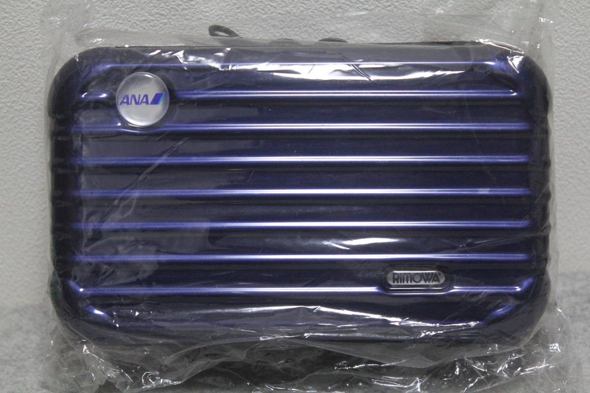 未使用 RIMOWA リモワ ANA ファーストクラス 青 ポーチのみ 【公式通販】