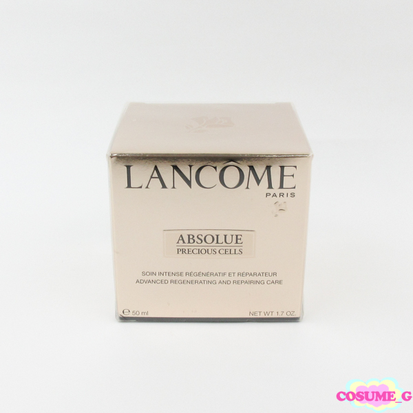 訳あり 彡シャルレ エタリテ オーラマージュ ローションMR VP013 30ml