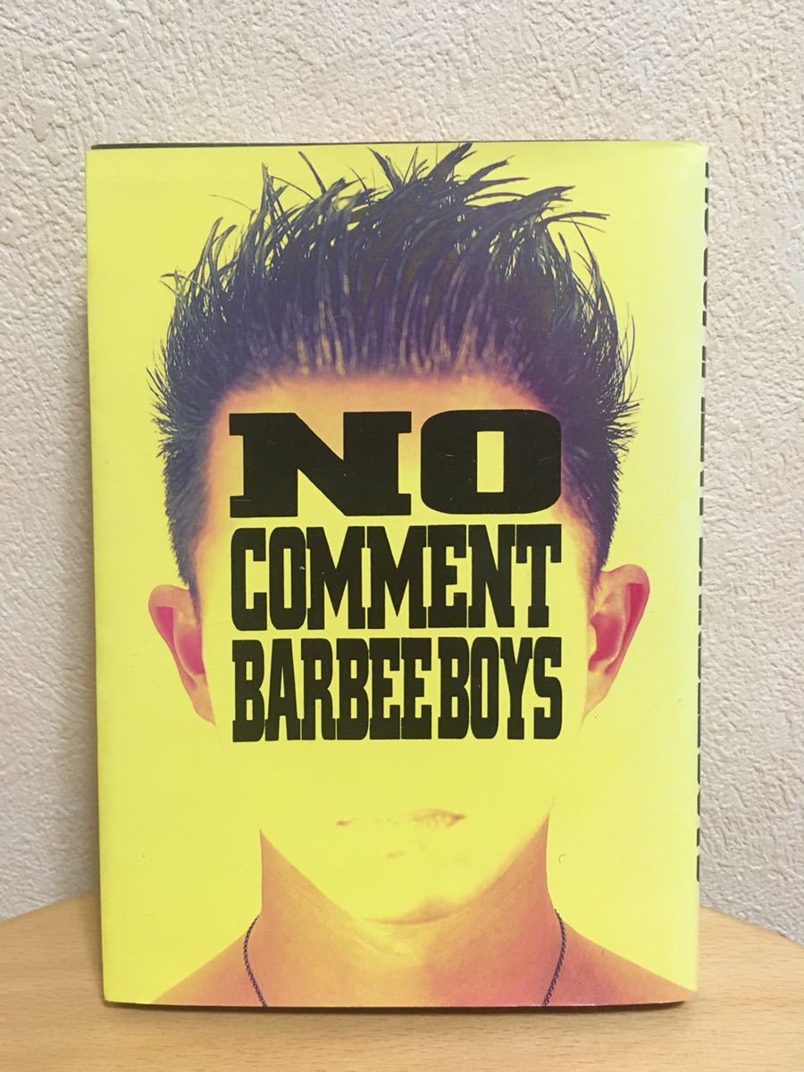 BARBEE BOYS - バービーボーイズ COMMENT Music | 杏子 : 伝説の水路