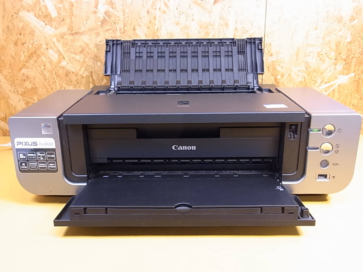 動作確認済 CANON PIXUS Pro9000 Mark II A3ノビ対応 | ヤマダウェブコム