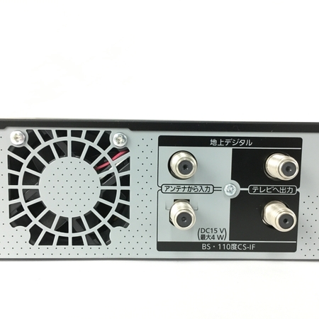 DMR-4S100 パナソニック Panasonic 動作確認済 ブルーレイディスク
