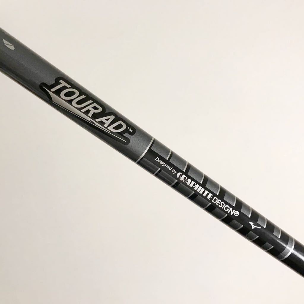 セール，大人気 TOUR AD GM-1 SR ミズノ スリーブ付 ドライバー シャフト ツアーAD MizunoPro MP TYPE タイプ JPX ミズノプロ MODEL モデル(フレックス SR)｜売買されたオークション情報、yahooの商品情報をアーカイブ公開 男性右きき用