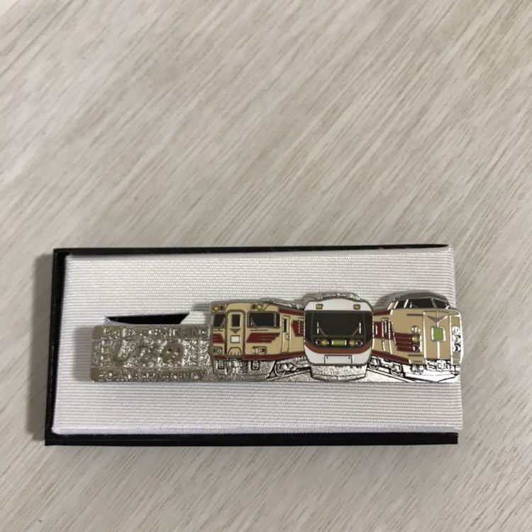 大得価，お買い得 特急しなの号50周年記念 H30.10.1 JR東海神領運輸区